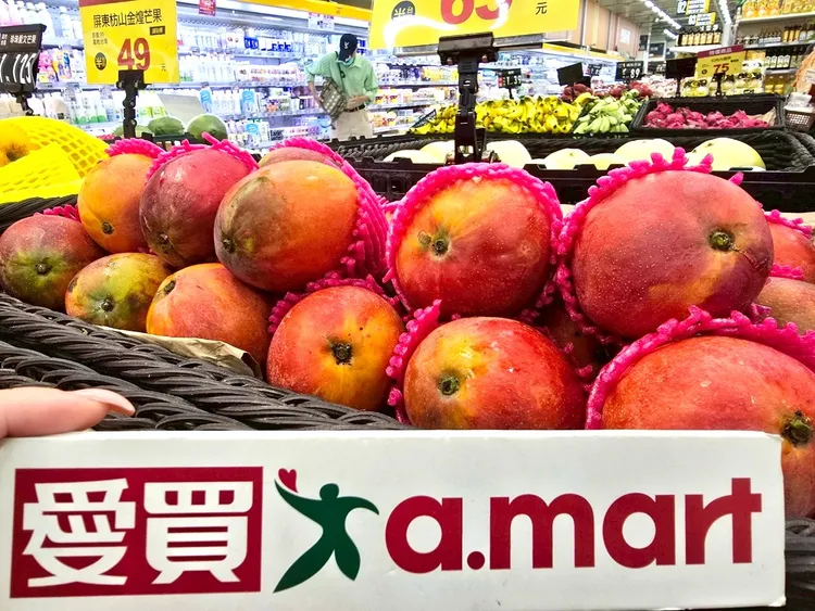 屏東枋山愛文芒果如期上架半台斤65元。愛買提供