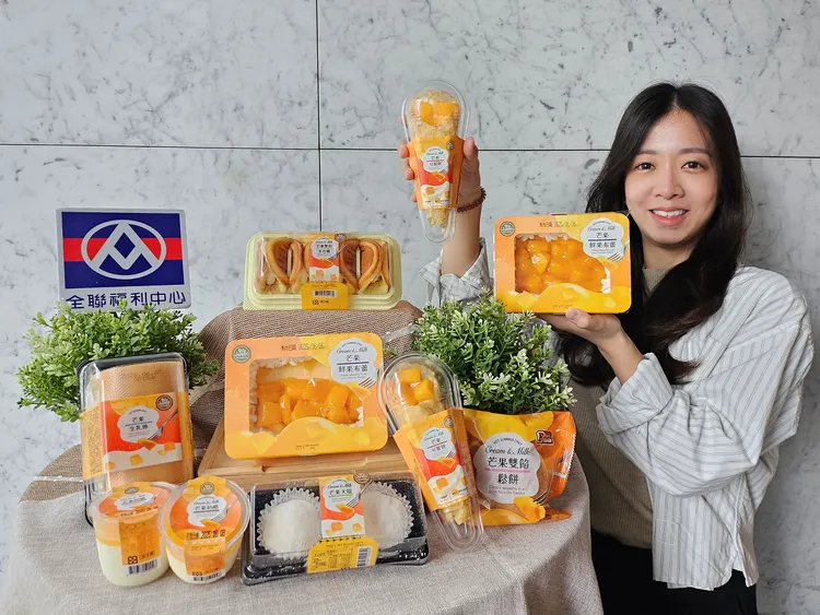 明（6日）至7月3日推出芒果季，共7款商品最低32元起。全聯提供