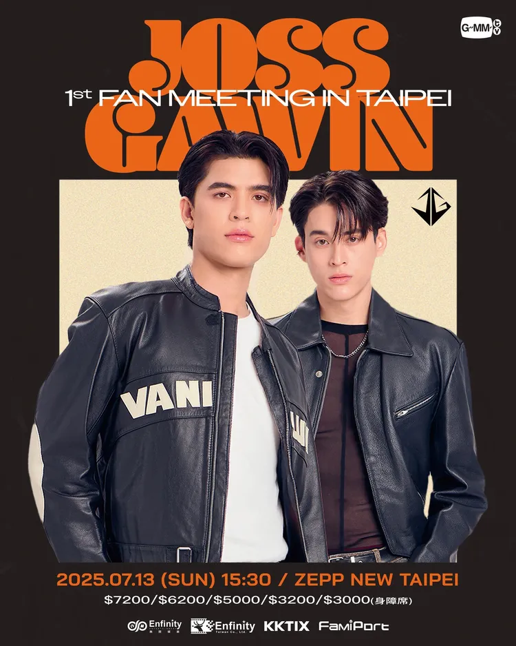 Joss擁有189公分高挑身材，186公分的Gawin站在旁邊顯得小鳥依人。無限娛樂提供