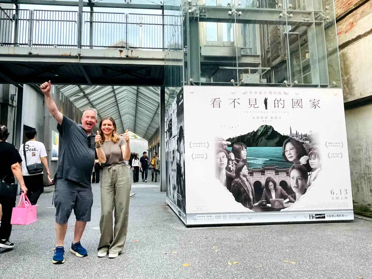 美國導演葛靜文執導的《看不見的國家》在台掀起觀影熱潮。海鵬影業提供
