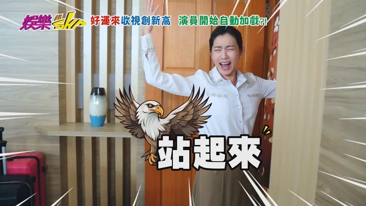 米可白透露自己劇本都滿滿的台語拼音注音，希望台詞可以更標準。民視提供