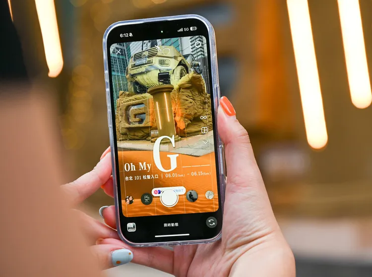 現場完成指定社群任務，就有機會獲得每日限量G-Class主題好禮。業者提供