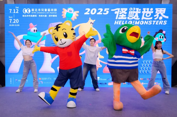 O劇團與小朋友最喜歡的巧虎、桃樂比，將於7月20日帶來閉幕演出《巧虎奇幻音樂世界1─MUSICALIA》。文化局提供