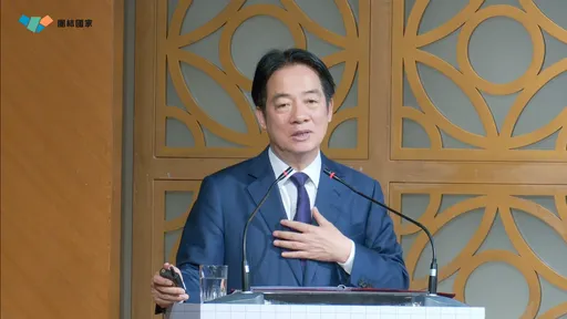 賴清德舉蔣渭水名言「搞錯時間」 藍營轟:消費歷史卻遺忘歷史