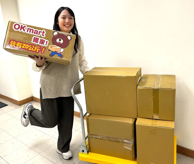 期間推出淘寶取件回饋活動，可獲得6180點OK點數。OKmart提供