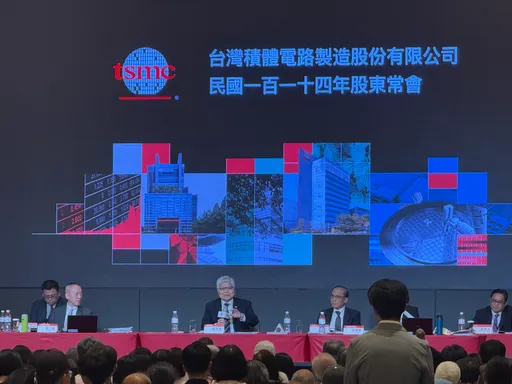 台積電股東會|海外設廠讓技術流失?魏哲家2字回應 這樣看中東設廠傳聞