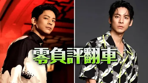 林柏宏被爆罵父「流浪狗」!二伯揭家醜轟他忘恩負義