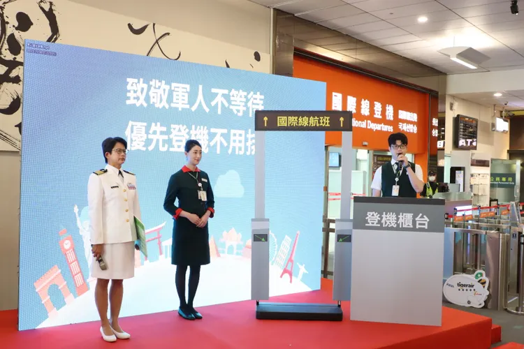 6家國籍航空的國際線航班同步推出「軍人優先登機服務」。民航局提供