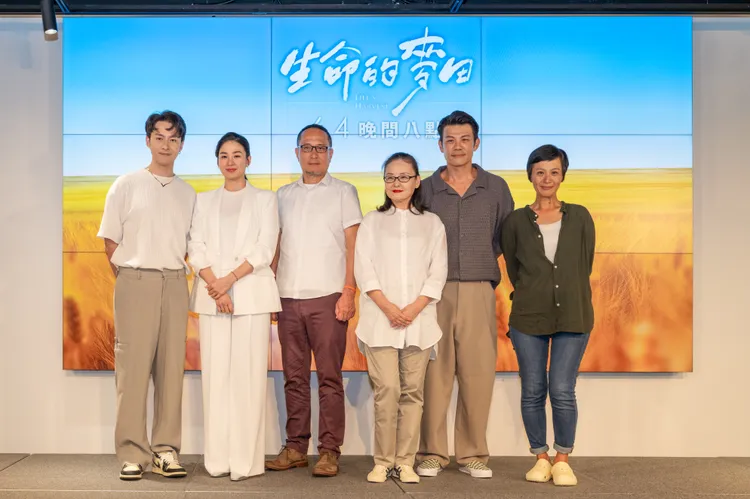 《生命的麥田》記者會。大愛提供