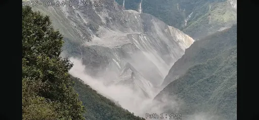 馬太鞍溪堰塞湖再傳溢流! 光復鄉緊急廣播撤離