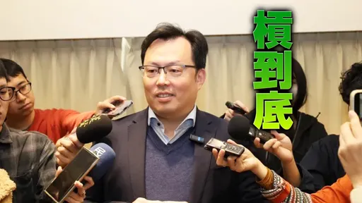 桌協不道歉!還曝光體育署長「私訊」 署長大怒:讓外界看看桌協心態