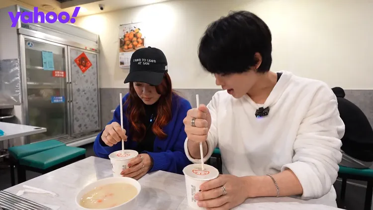 三原（右）想體驗台式聯誼。節目提供