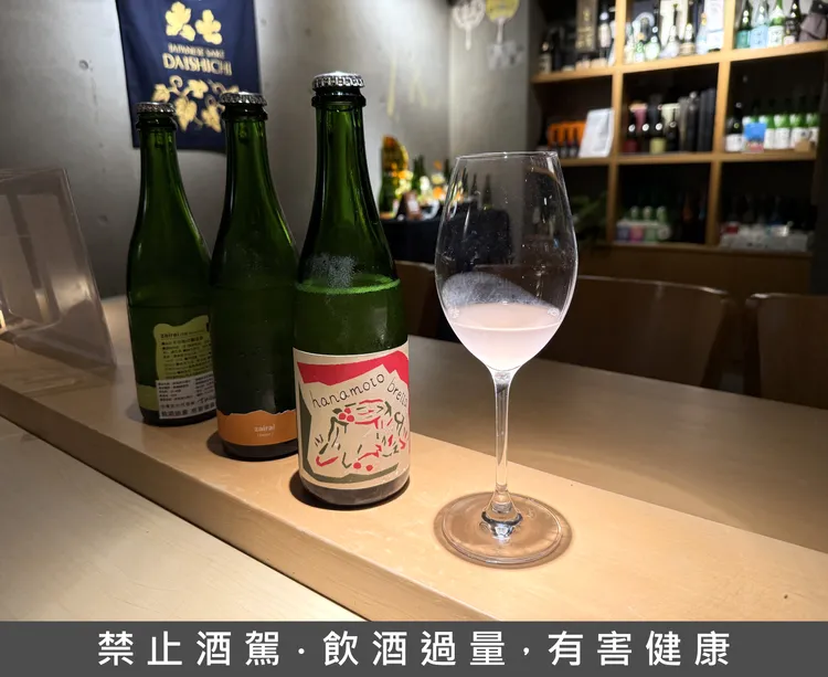 haccoba推出多款特色Craft Sake，從風格設定就能看出品牌對風土與創意的探索。黃若綾攝