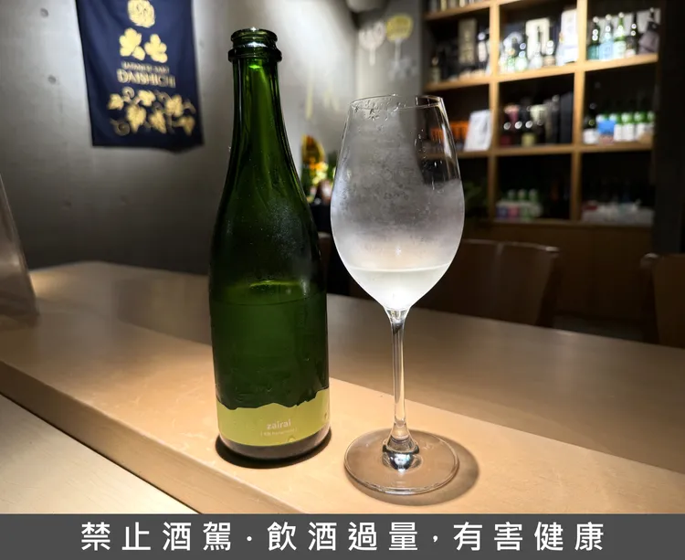 《haccoba zairai 花酛 熱愛農業太田》喝起來有淡淡的哈密瓜香，非常適合女性，建議售價1,780元。黃若綾攝