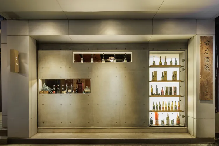 吉力酒藏為台灣第一間日本酒專賣店，也是堅守全程冷鏈運輸，讓消費者在台灣就能品嘗從酒造直送到酒杯的日本原裝美味。翻攝官網