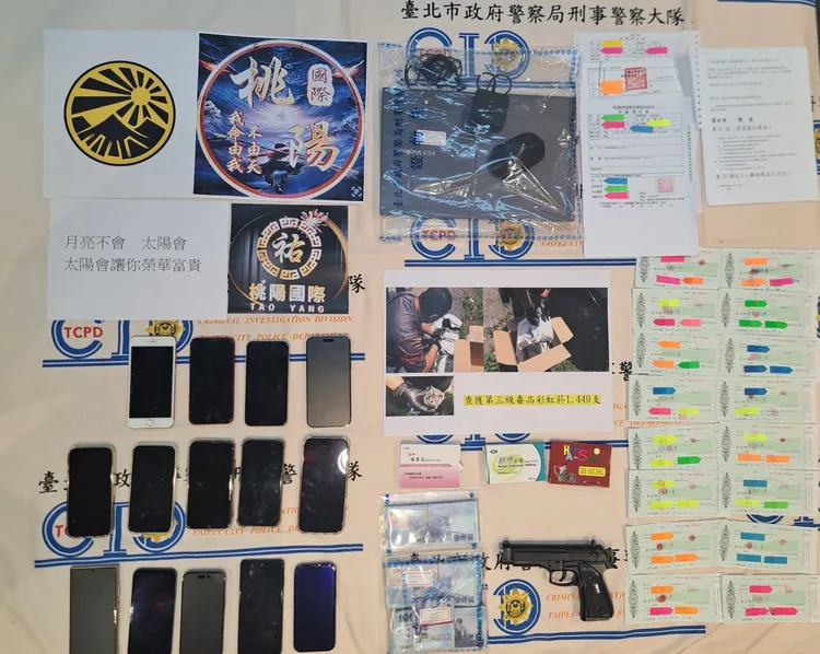 警方查獲相關證物。警方提供