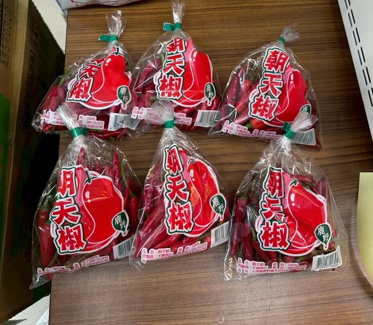 常見香料菜九層塔、紅辣椒驗出農藥殘留超標。台北市衛生局提供