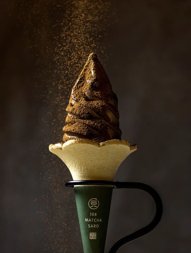 濃厚系焙茶霜淇淋。業者提供