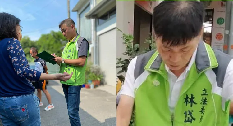 檢方偵辦林岱樺涉詐助理費、政治獻金案又有動作，服務處2名主任及3助理遭聲押。合成照片、取自臉書