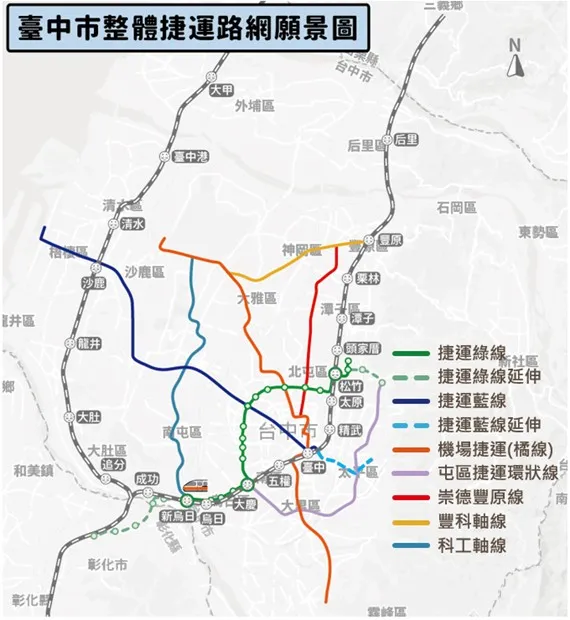 台中市捷運路網願景圖。市府提供
