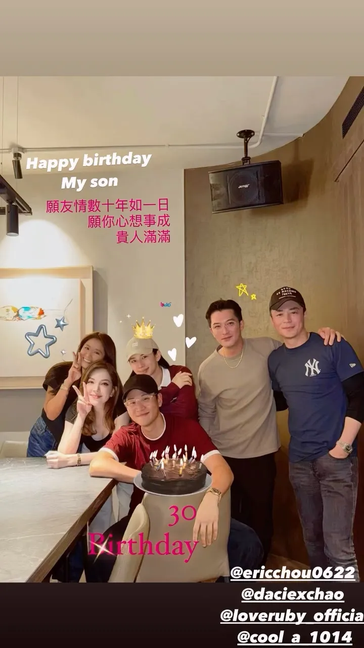 霍建華&林心如、邱澤&許瑋甯、周興哲&趙岱新，3對銀色夫妻開心聚會。翻攝許瑋甯IG