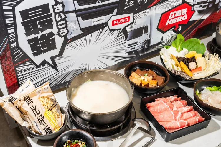 這次貨車合作活動由老先覺特別推出期間限定鍋物「豪傑白龍鍋」。吾蜂美味集團提供