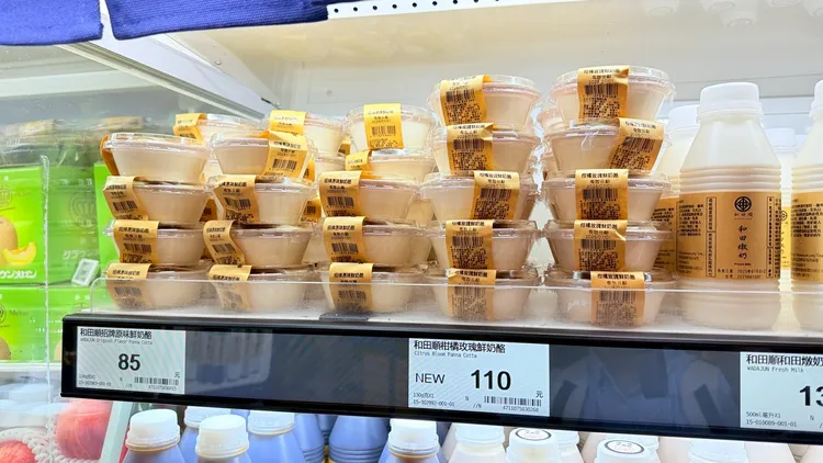 和田順奶酪製所現於Mia C'bon全台7店共有16款上架商品。家樂福提供