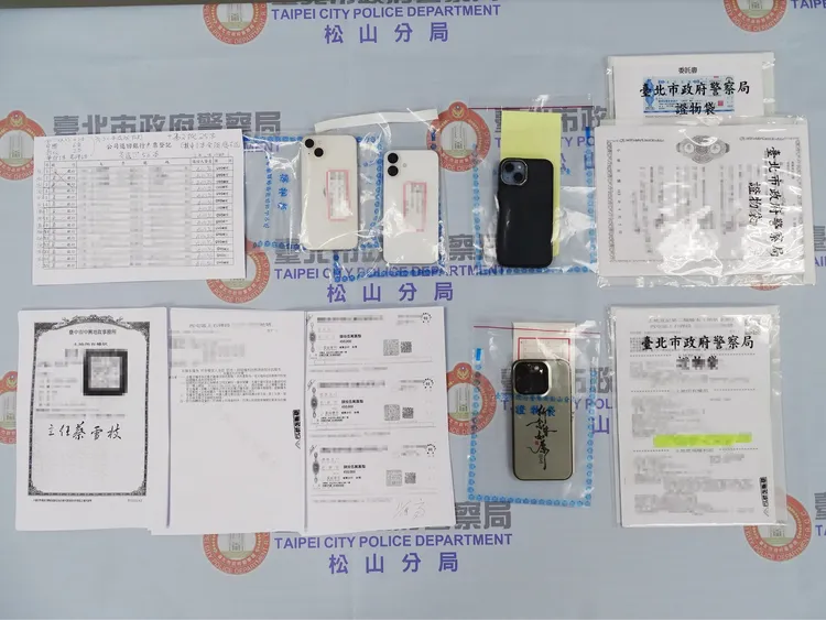 警方查獲相關證物。警方提供