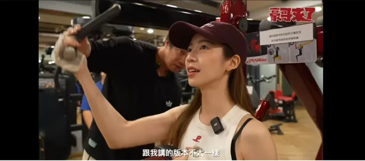 陳天仁透露她所經歷的事情和蔣政說的版本不一樣。翻攝自《豪哥來了》YT