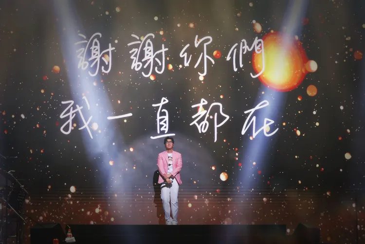 品冠連續三天於不同城市開唱。種子音樂提供