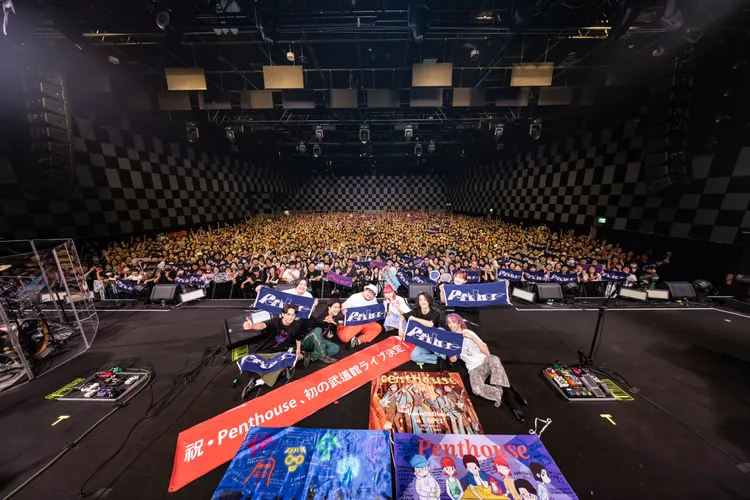 Penthouse首次海外演出獻給台灣。好玩國際文化提供