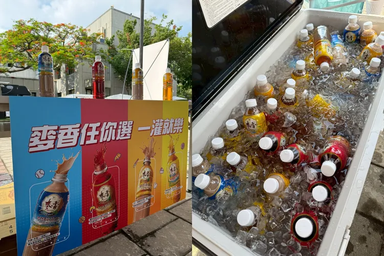 四款人氣麥香：阿薩姆紅茶、阿薩姆奶茶、檸檬紅茶、錫蘭奶茶正在急速冰鎮中！