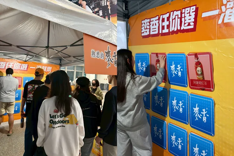 翻牌隊伍大排常龍！每個人都想來試手氣考記憶，真的超好玩！