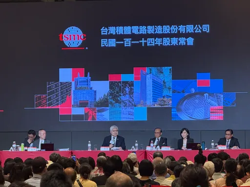台積電股東會信心喊話 魏哲家:全年美元營收仍看增26%
