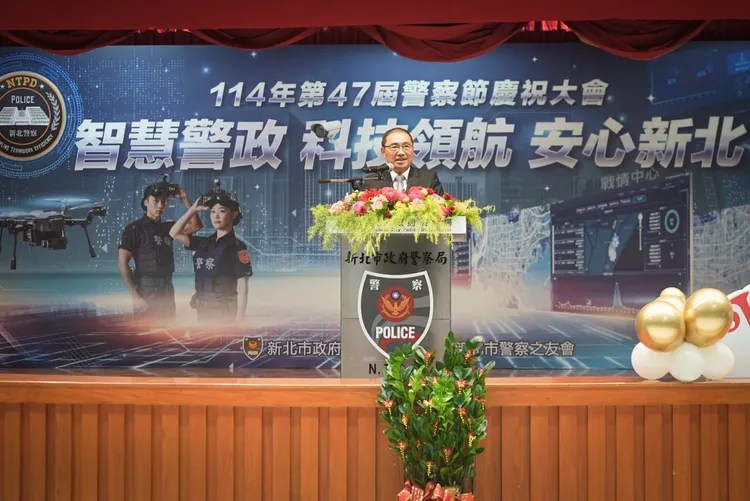 市長出席警察節慶祝大會致詞。警方提供