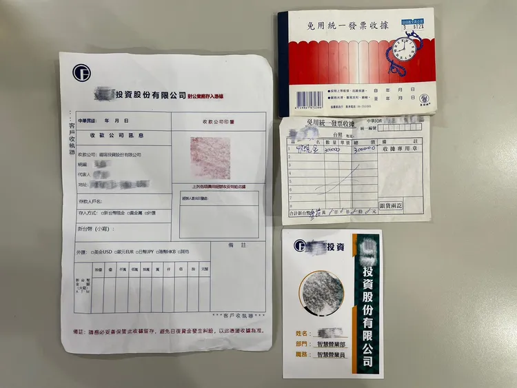 警方查獲相關證物。警方提供