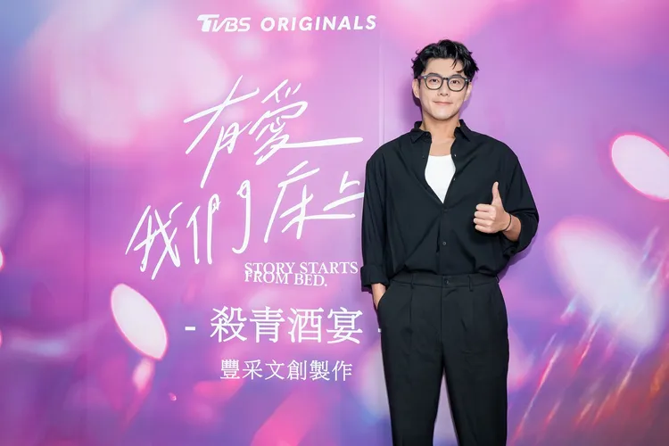 李程彬為戲健身餓一年，殺青喊要大吃。TVBS提供