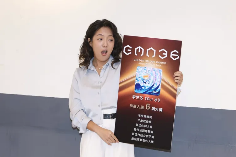 李竺芯盼將金曲獎全帶回家。彭欣偉攝