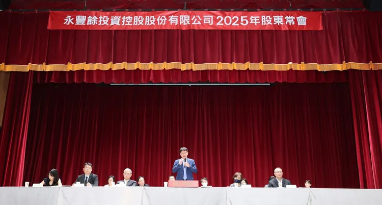 工紙與家用紙大廠永豐餘今（20日）召開股東常會，由董事長葉惠青主持。永豐餘提供