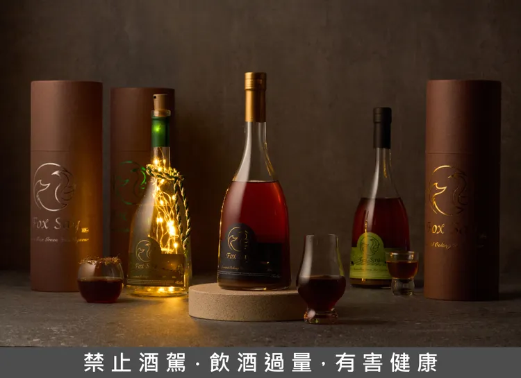 狐說茶酒Fox Say是台灣唯一僅以台灣茶酒為商品的品牌。業者提供