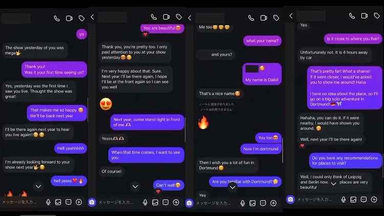 Crossfaith吉他手Daiki和14歲少女私訊內容。翻攝Crossfaith X
