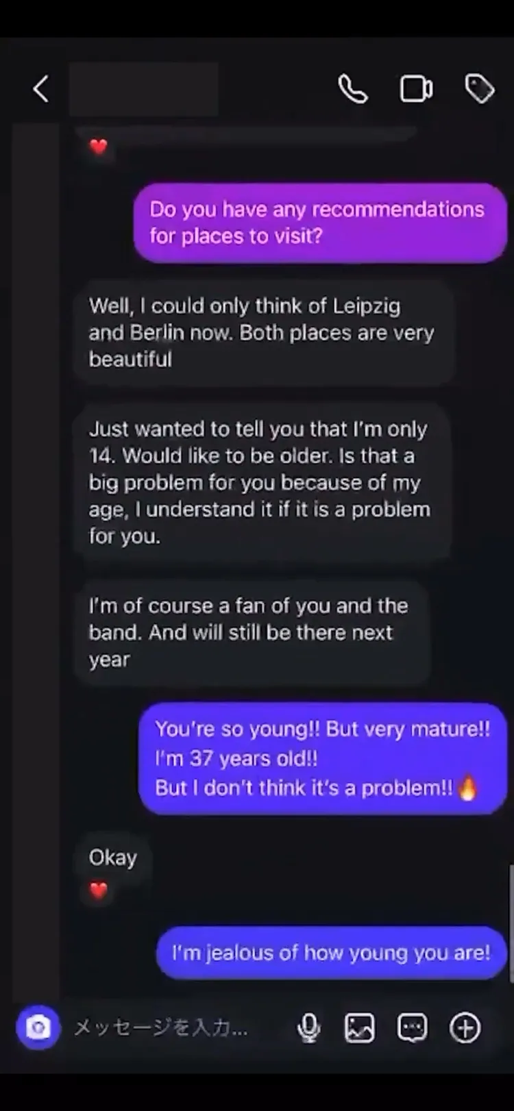 Crossfaith吉他手Daiki和14歲少女私訊內容。翻攝Crossfaith X