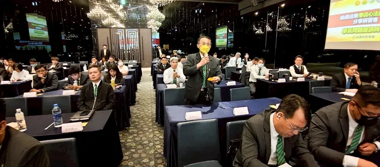 研習會上，台下店東長不僅專心聆聽、更積極提問，把握跟績優店東當面請益的機會。永慶房產集團提供