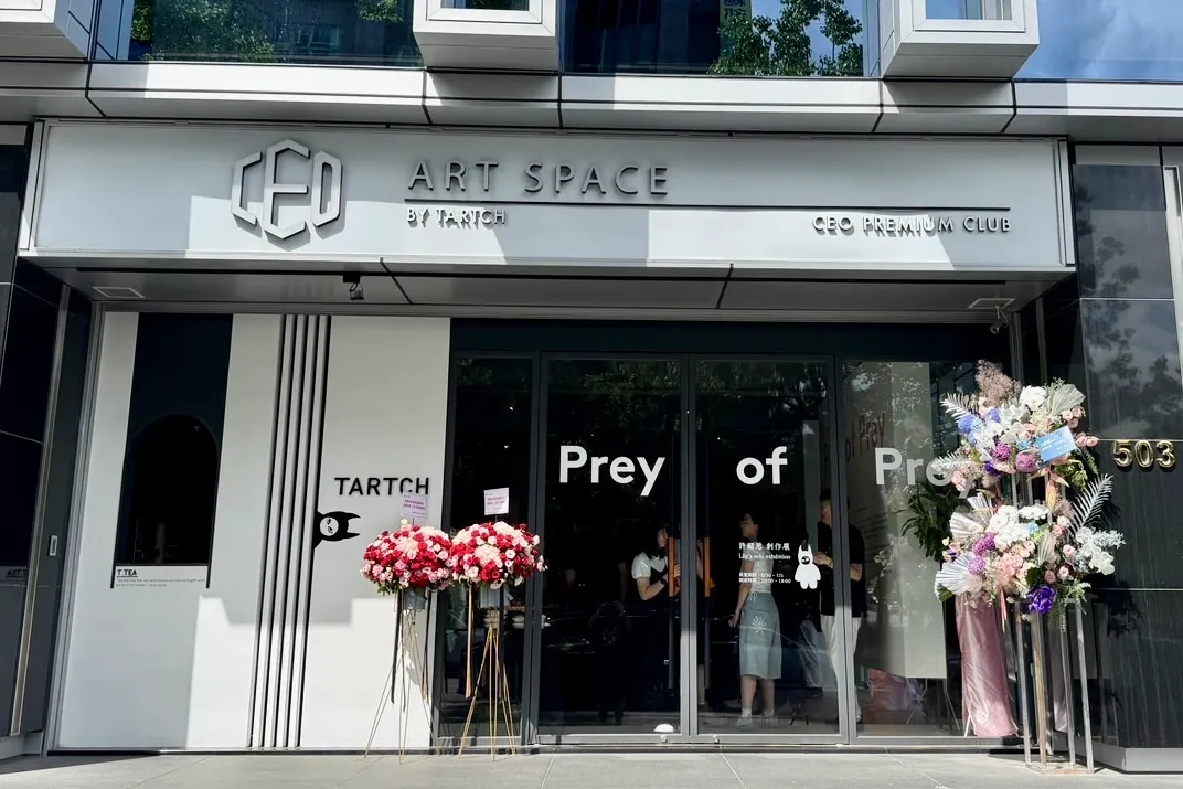 小S二女友Lily个人创作展「Prey of Prey」地点在内湖得然艺术。特勤中心摄