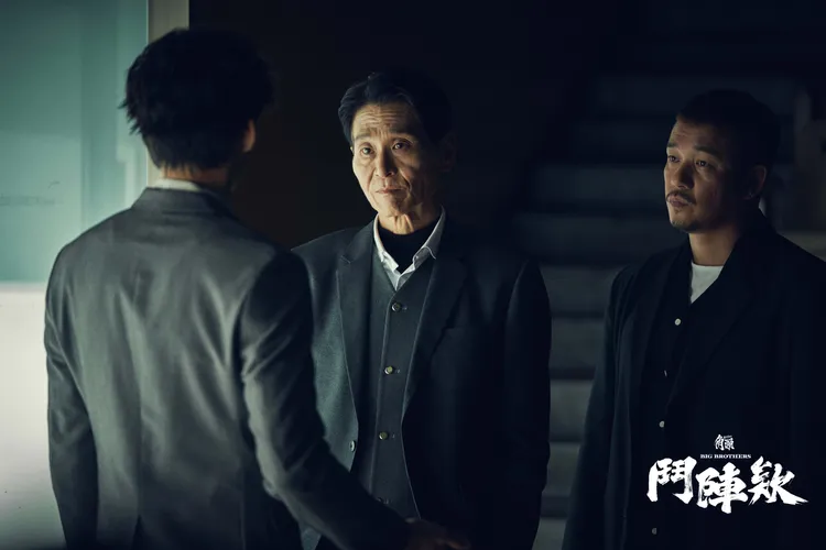 喜翔這次為了利益拋下情意。曼尼娛樂提供