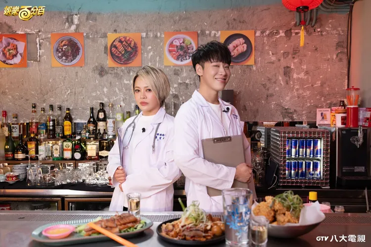 《Dr.愛玲啊的愛情診療室》。八大電視提供