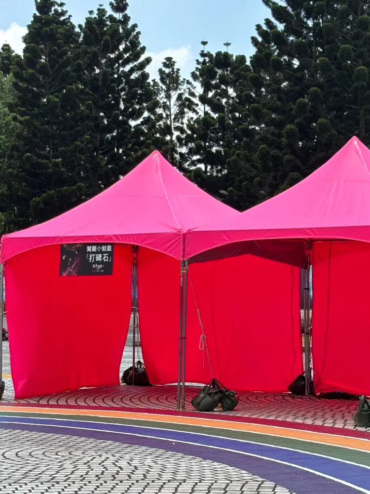 魷戲玩到底今登場！下午1點小遊戲先開玩。林欣恬攝