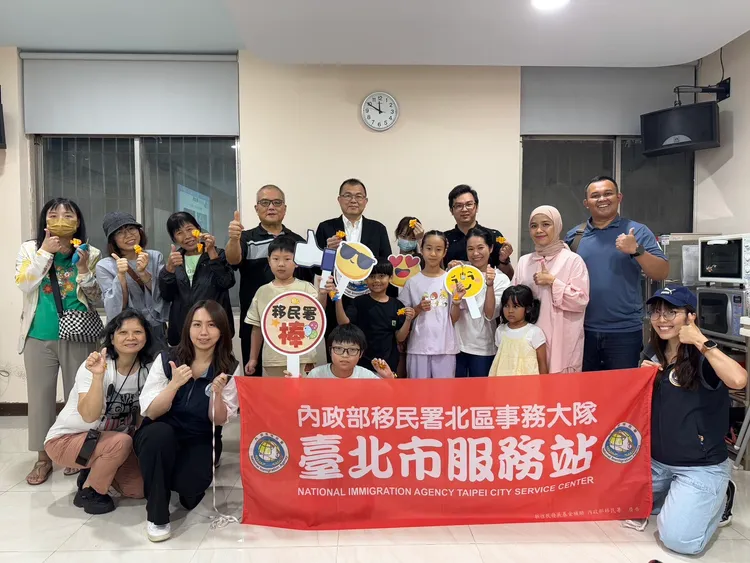 台北市服務站與新住民家庭響應世界海洋日。移民署提供