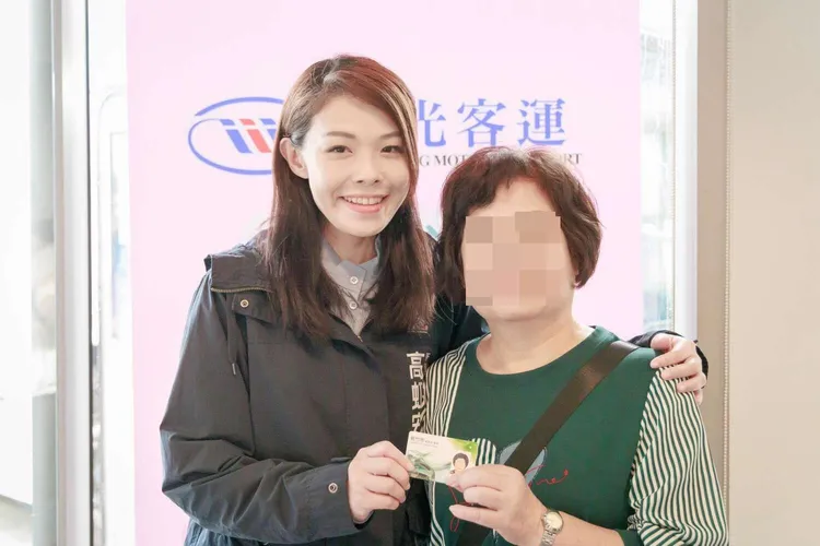 高虹安推動擴大新竹市敬老卡使用範圍。新竹市府社會處網站