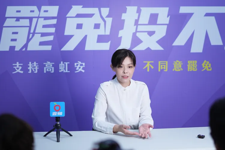 高虹安接受《壹蘋新聞網》專訪。彭欣偉攝